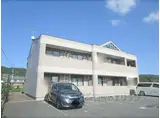ピア・BELL