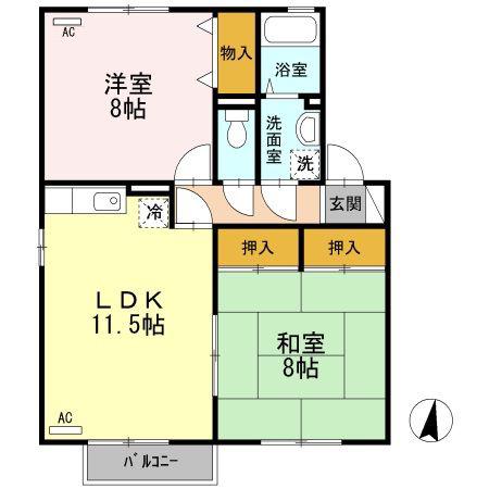 アビタシオン II(2LDK/1階)の間取り写真