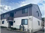 アビタシオン II
