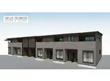 リベール