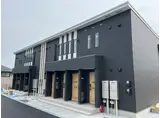 プライムライズ