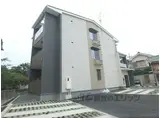 アルバ セレーノⅡ