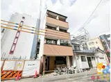 キオズ梅田ウエスト