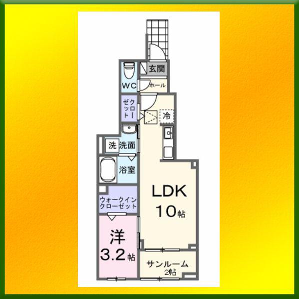 ヒカルサ西東京向台イースト(1LDK/1階)の間取り写真