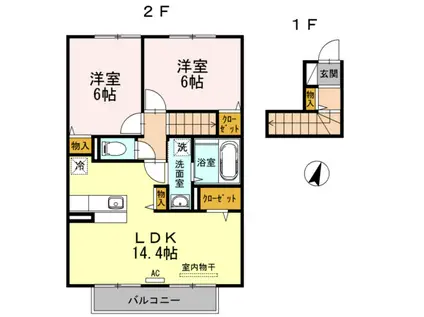 ルポ・リヴィエール(2LDK/2階)の間取り写真