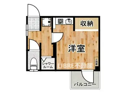 おおつきマンション(ワンルーム/2階)の間取り写真