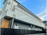 ハイツ多摩川B号棟