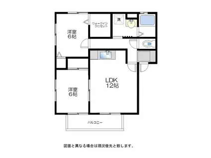 ピュルテ(2LDK/2階)の間取り写真