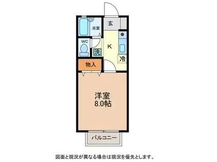 プレジュールコスモスIIA(1K/1階)の間取り写真