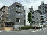 CEDRE桜木町