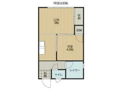 カーサバレンシア(1LDK/6階)の間取り写真