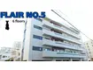 FLAIR NO.5(1LDK/5階)