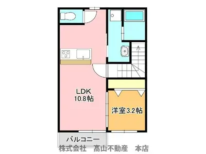 ラフォーレ名残VI A(1LDK/2階)の間取り写真