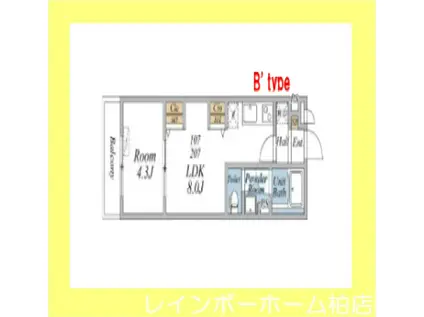 リブリ・南柏II(1LDK/1階)の間取り写真