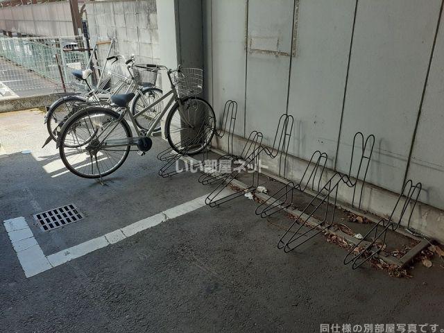 メゾンミエール