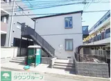 ディアスハピネス