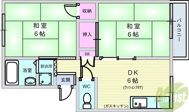 第二三賀ハウス(2DK/2階)の間取り写真