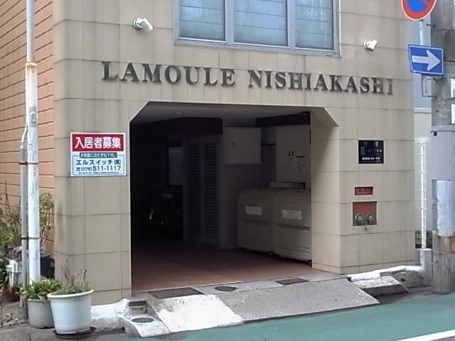 ラムール西明石