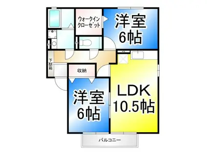 ベル・ジュ・メゾン(2LDK/2階)の間取り写真