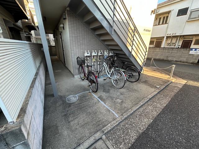 ピーズハウス