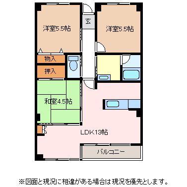 クリヴィーレ増田(3LDK/5階)の間取り写真