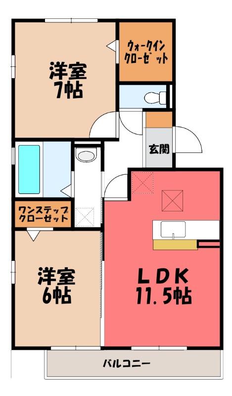 ルンダーベルクA(2LDK/2階)の間取り写真
