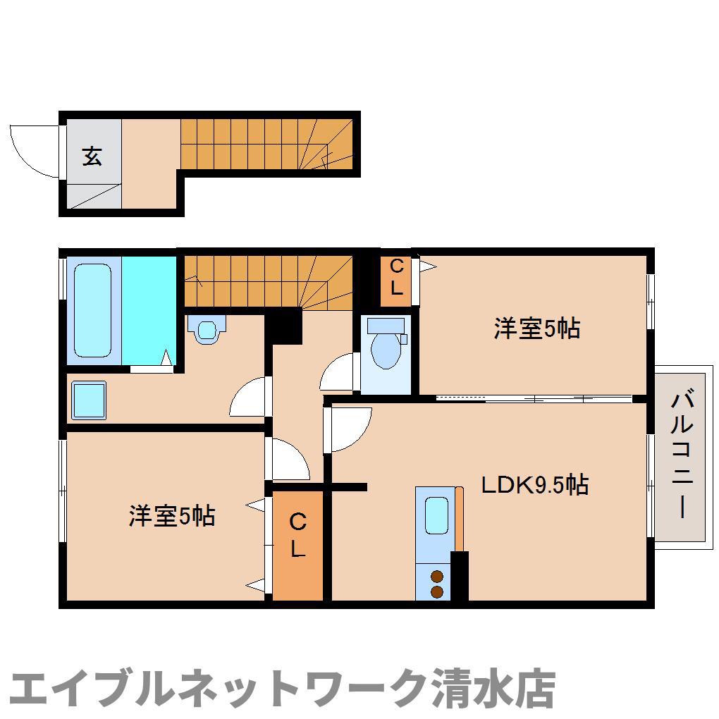 コンフォートK(2LDK/2階)の間取り写真