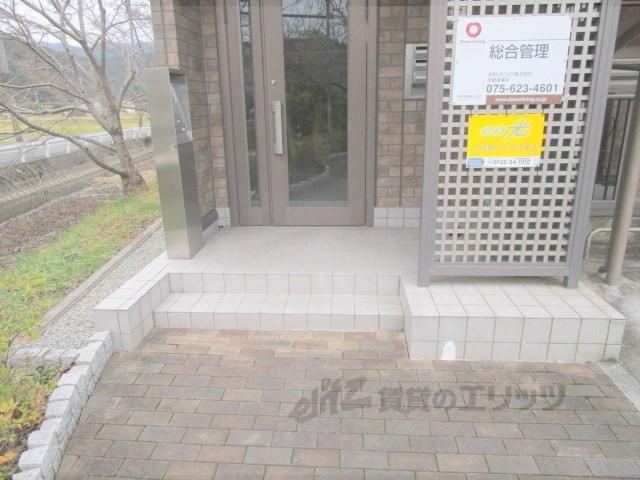 セジュールモナリエ篠山