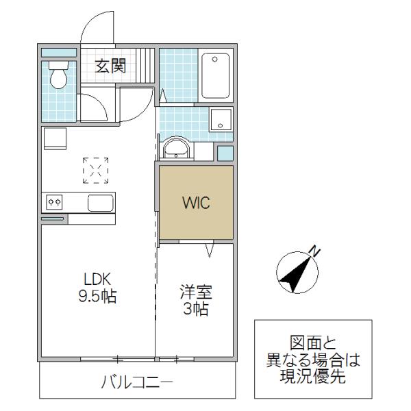 セレーナ並木(1LDK/2階)の間取り写真