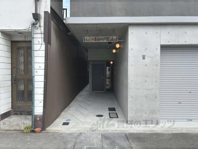 グレース京都二条