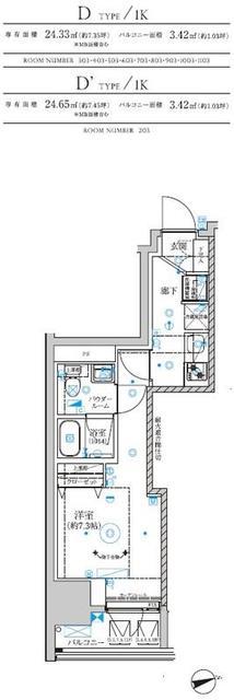 RELUXIA横濱鶴見III(1K/10階)の間取り写真