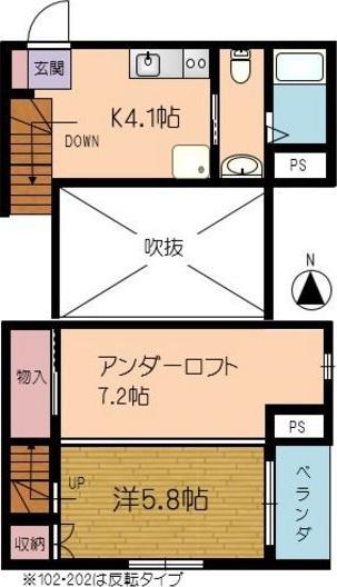 ヒューマンスクエア前九年(1SK/1階)の間取り写真