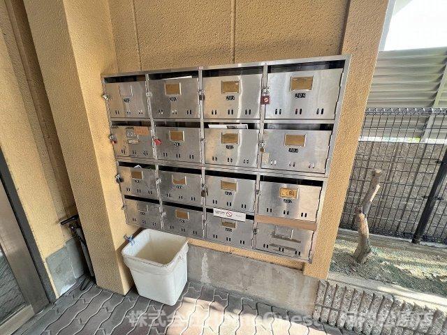 ビュー北花田