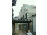 アイディ西馬込