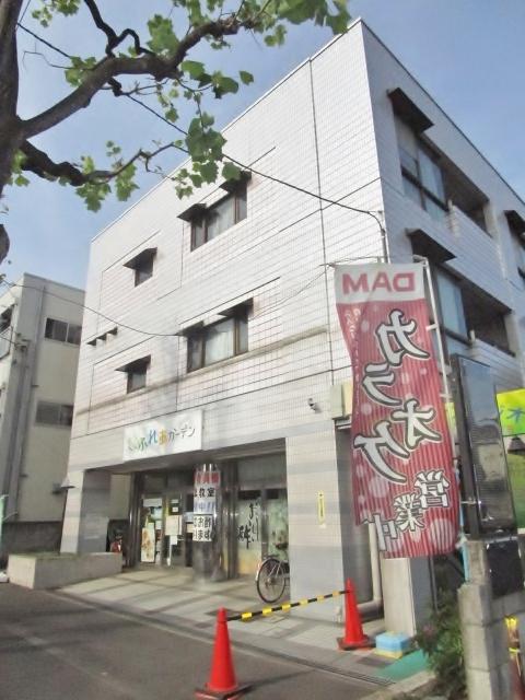 トーシン相模原ビル