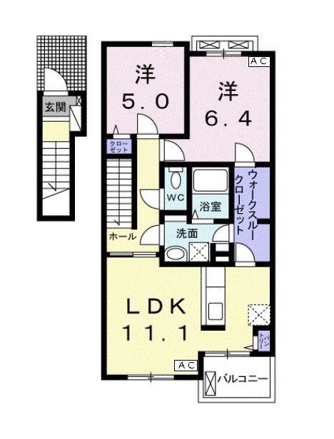 リオグランデS II(2LDK/2階)の間取り写真