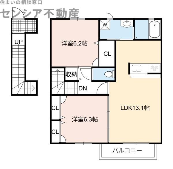 シャーメゾン稲田本町B棟