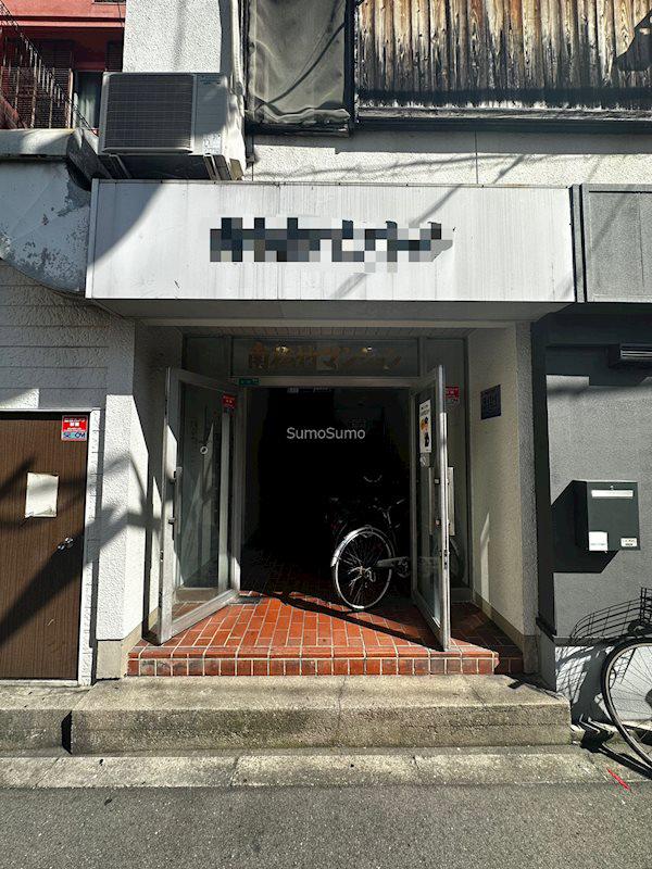南松竹マンション