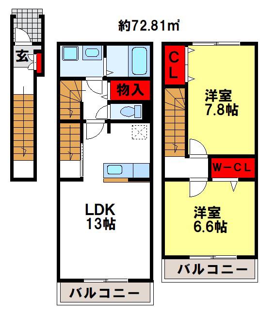 カリオンA(2LDK/2階)の間取り写真
