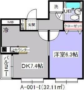 ローズマンションA1番館(1DK/2階)の間取り写真