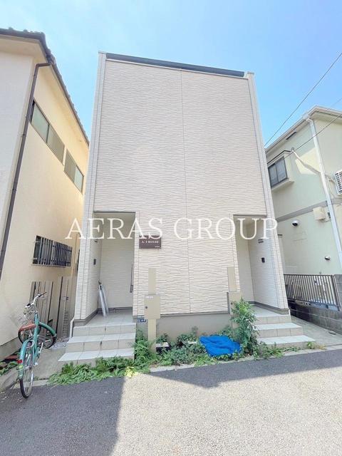 A.I HOUSE