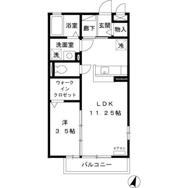 あさひ壱番館(1LDK/1階)の間取り写真
