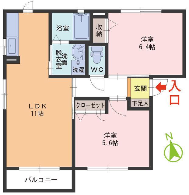 STELLA I(2LDK/1階)の間取り写真