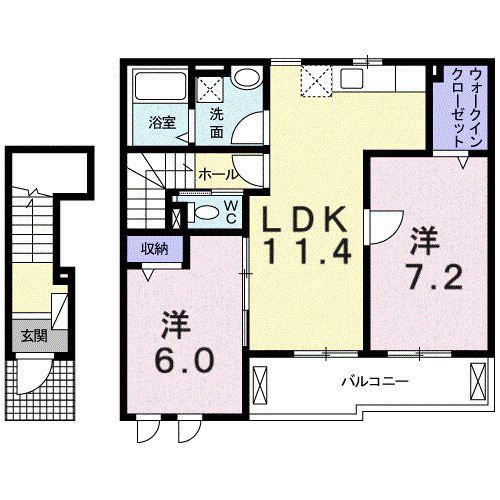 アン・グラース(2LDK/2階)の間取り写真