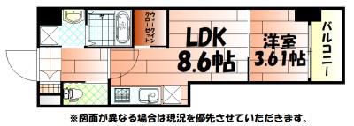 スマート大手町(1DK/12階)の間取り写真