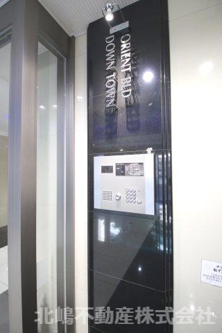 NO.103 ORIENTBLD