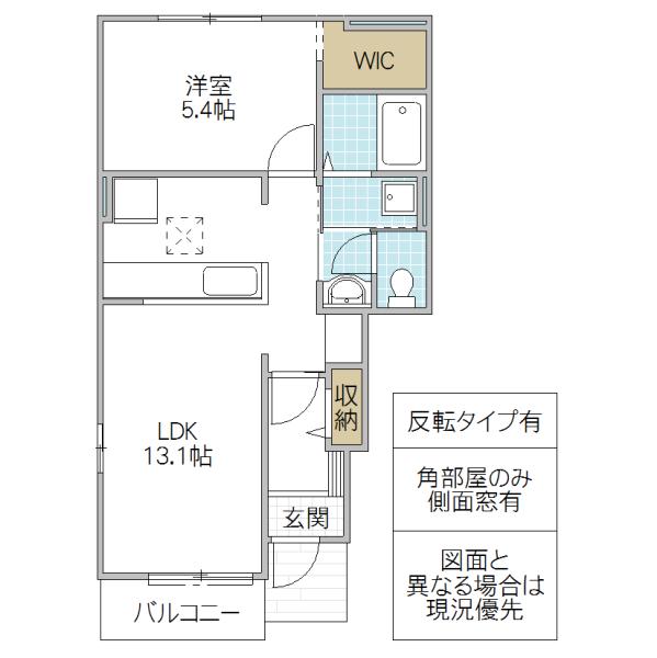 パティオスカイ E(1LDK/1階)の間取り写真