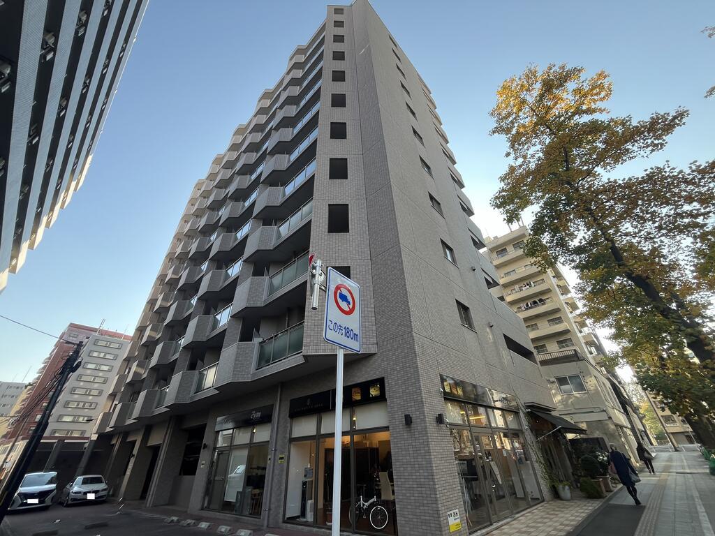 カルロ北目