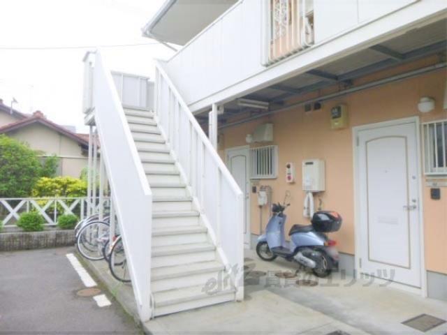 アーバンパレス