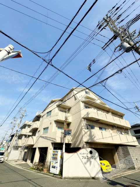 インテグラフェニックスI